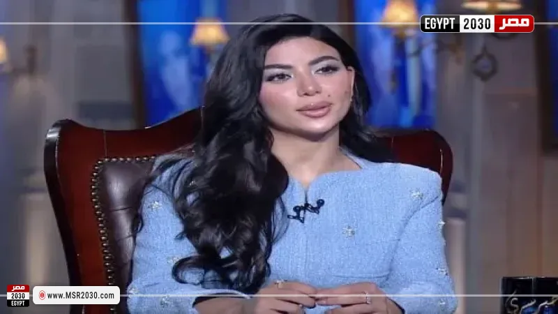 كارولين عزمي