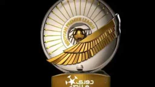 عاجل| تفاصيل نظام قرعة دوري نايل.. وموقف الأهلي من الحكام الأجانب