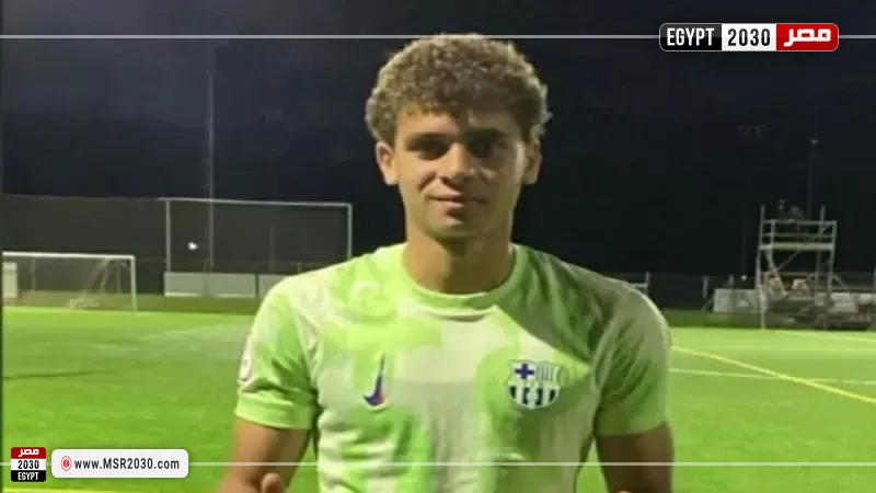 حمزة عبد الكريم