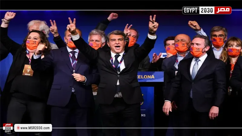 خوان لابورتا