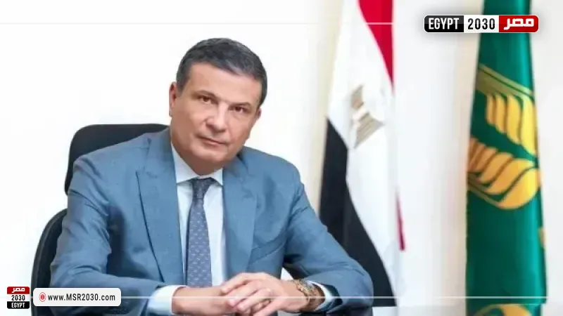  وزير الزراعة