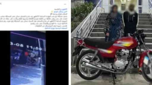 الأمن يكشف ملابسات واقعة التعدي على ”طالبة الفيوم”