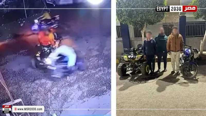 حادث الشهداء