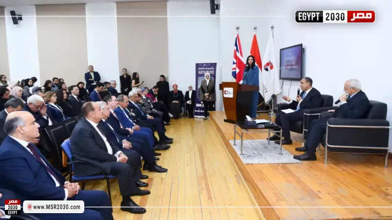 وزير الخارجية يعقد لقاءً تفاعليًا مع طلاب الجامعة البريطانية في مصر