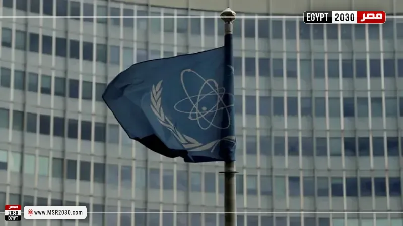 الوكالة الدولية للطاقة