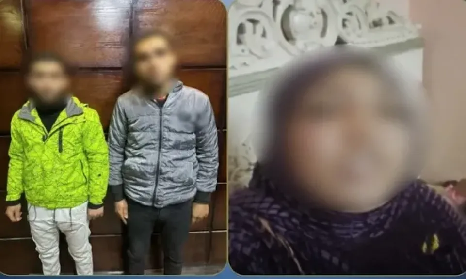 المتهمين 