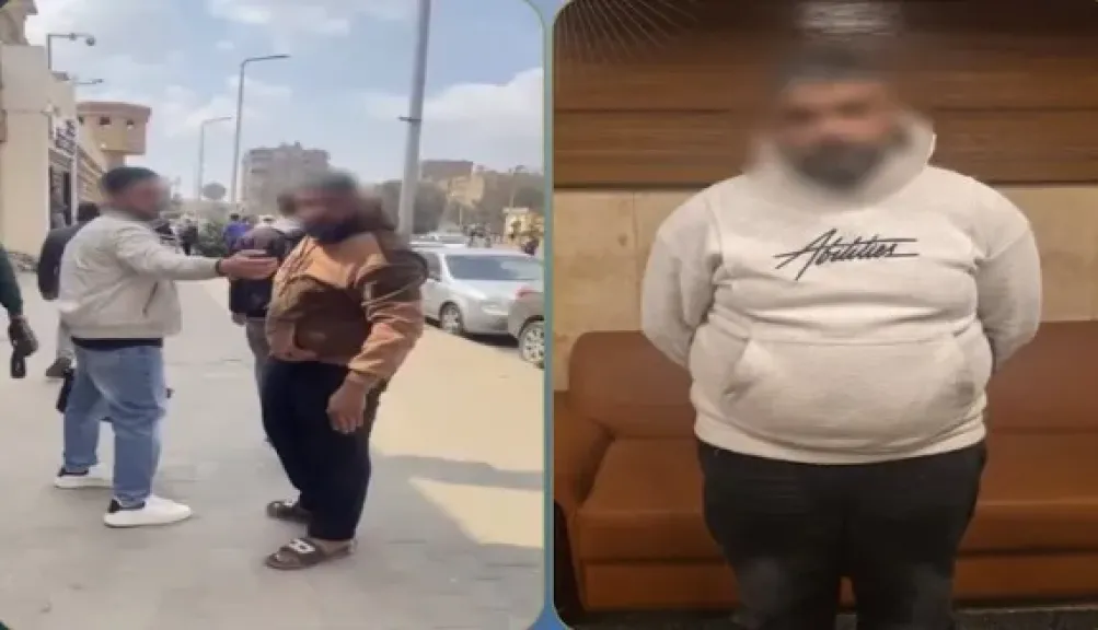 المتهم 