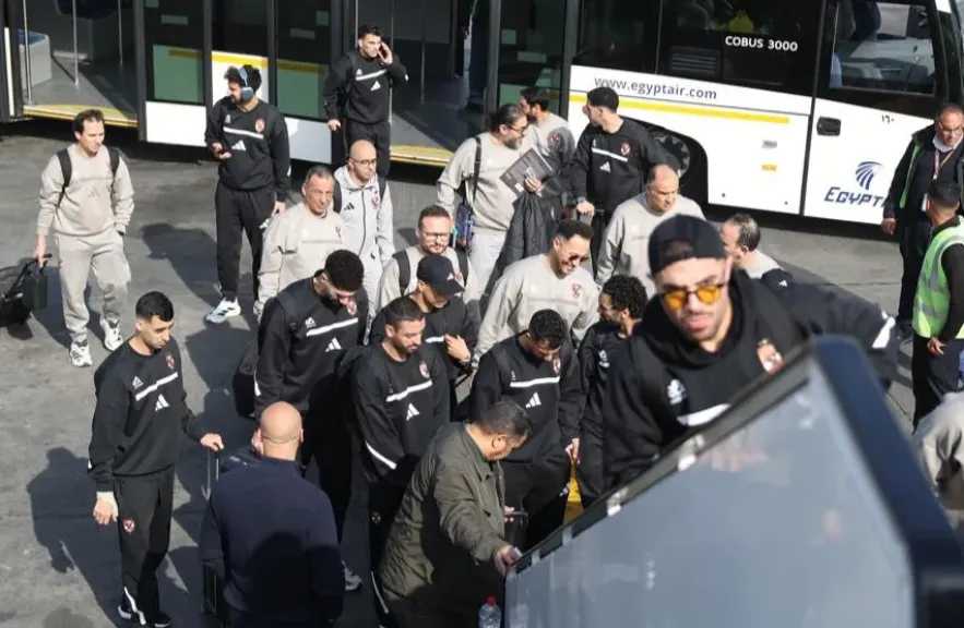 بعثة الأهلي تغادر إلى تونس استعدادًا لمواجهة الترجي في دوري أبطال إفريقيا
