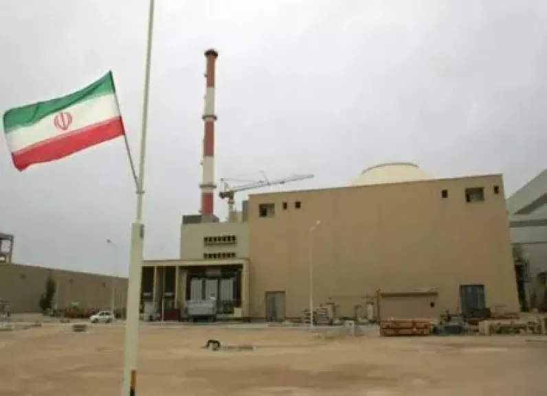 ايران 