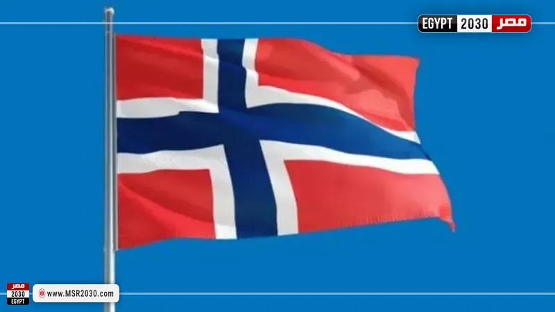 النرويج: لن نسمح للسفن التي ترفع علمنا بدخول مضيق هرمز