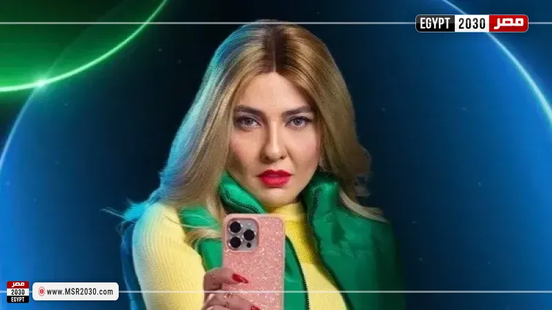 مسلسل نون النسوة 