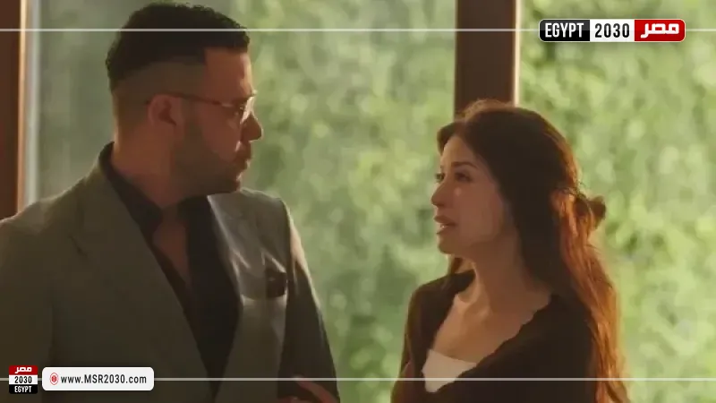 مسلسل الكينج