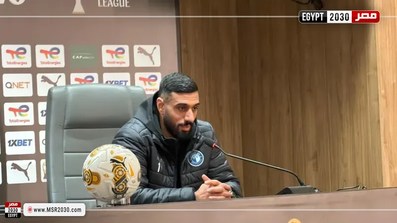  أحمد الشناوي