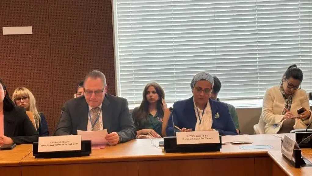 رئيسة قومي المرأة تشارك في الحدث الجانبي للجامعة العربية ”مسارات نحو نظام قضائي مُراعٍ للنوع”