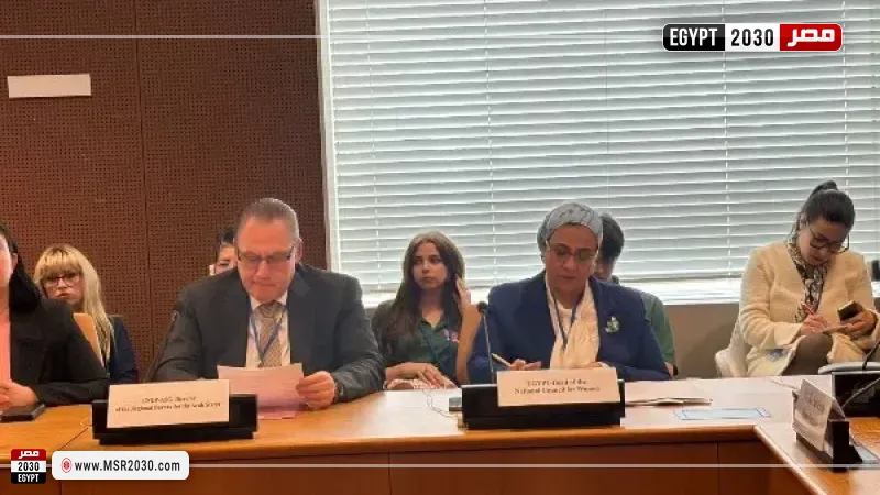 رئيسة قومي المرأة تشارك في الحدث الجانبي للجامعة العربية ”مسارات نحو نظام قضائي مُراعٍ للنوع”