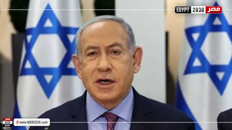 نتنياهو