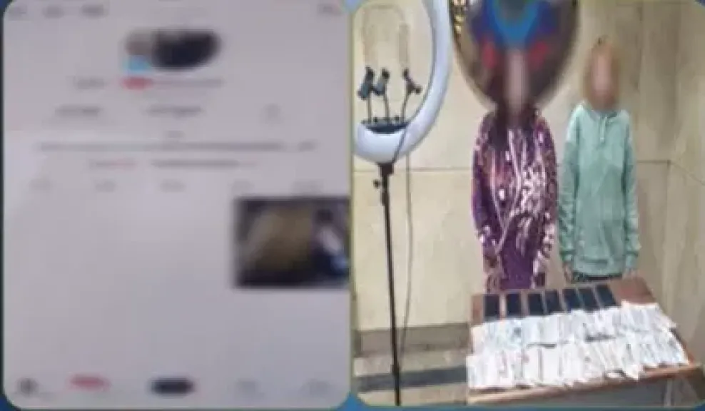 القبض على صانعتي محتوى 