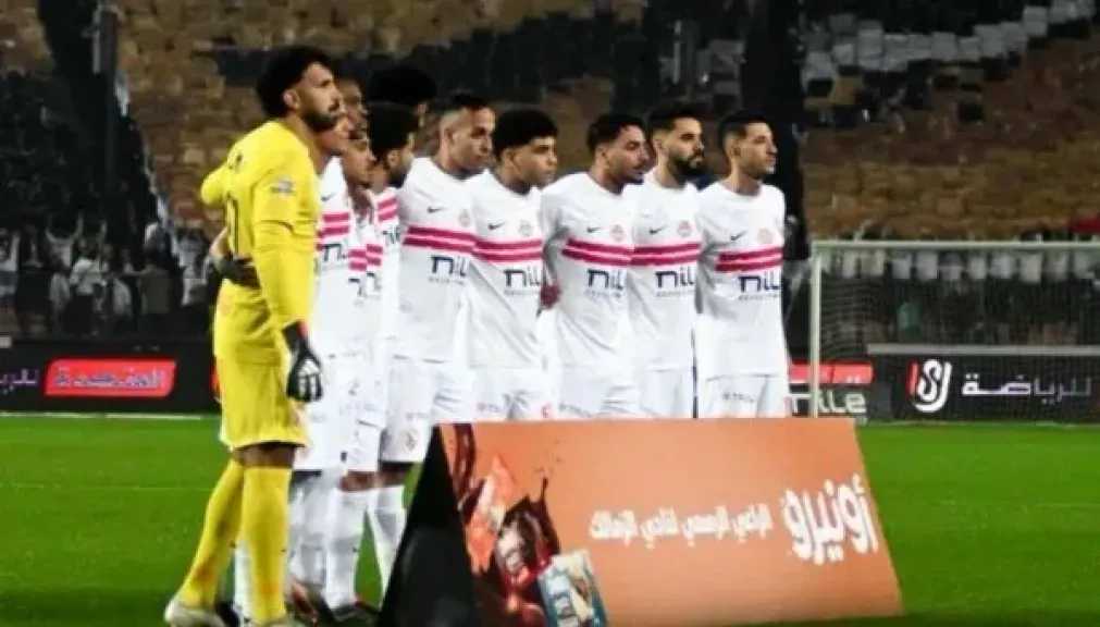 بعثة الزمالك تصل الكونغو برازفيل لمواجهة أوتوهو في ربع نهائي الكونفدرالية