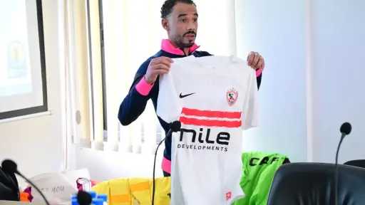 نتائج الاجتماع الفني لمباراة الزمالك وأوتوهو في الكونفدرالية