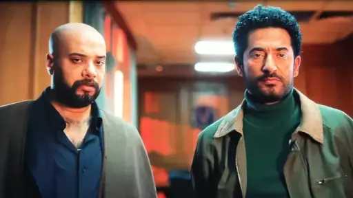 موعد عرض مسلسل «إفراج»