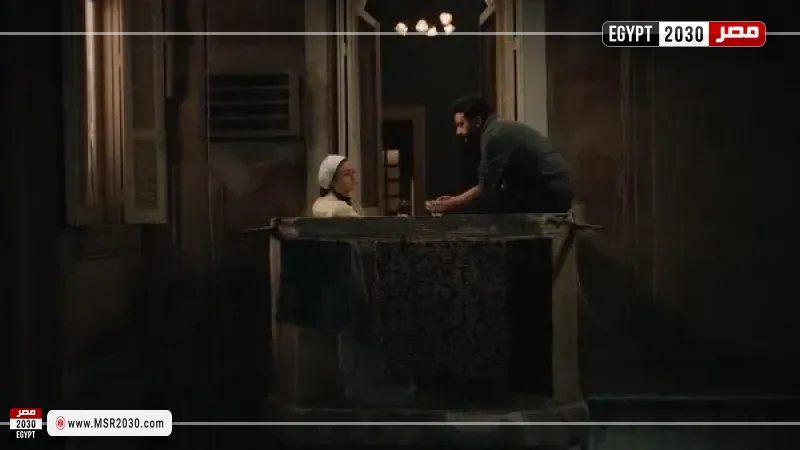 مسلسل حكاية نرجس