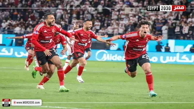 كهربا وإمام عاشور