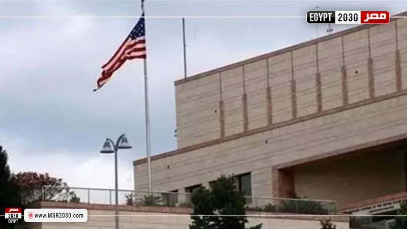 السفارة الأمريكية في بغداد