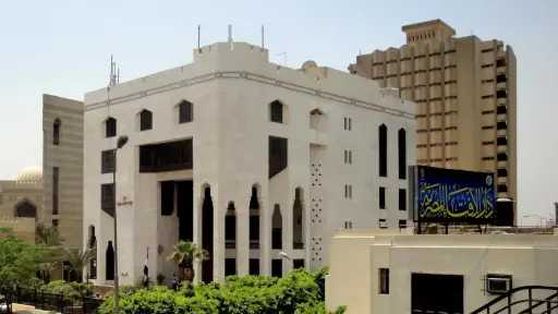 الإفتاء توضح حكم انتظار الجنازة حتى الانتهاء من... الإفتاء توضح حكم انتظار الجنازة حتى الانتهاء من صلاة التراويح