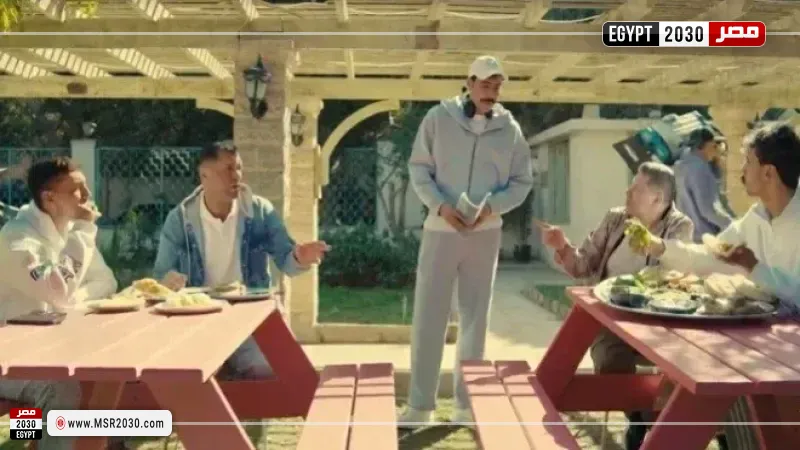 مصر 2030