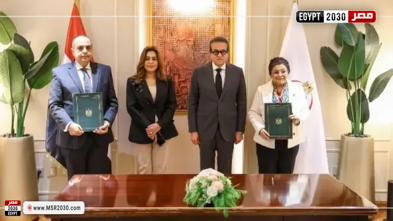 بروتوكول تعاون لدعم الاستراتيجية الوطنية للسكان والتنمية وتحسين خصائص الأسرة المصرية