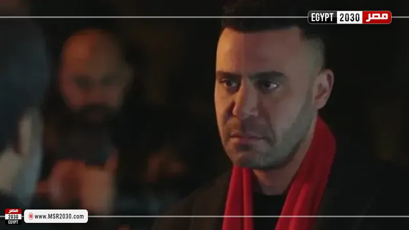 مسلسل الكينج