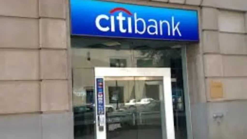 إيران: استهداف فروع ”سي تي بنك” الأمريكي في دبي والمنامة الليلة الماضية