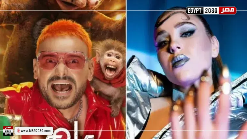 نرمين صفر ورامز جلال 