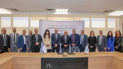 تعاون مؤسسي لتعزيز كفاءة علاج أورام الدم داخل منظومة التأمين الصحي