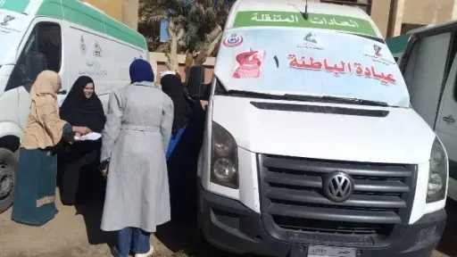 الصحة تنشر 25 عيادة متنقلة في الحدائق والمنتزهات والميادين العامة خلال أيام عيد الفطر