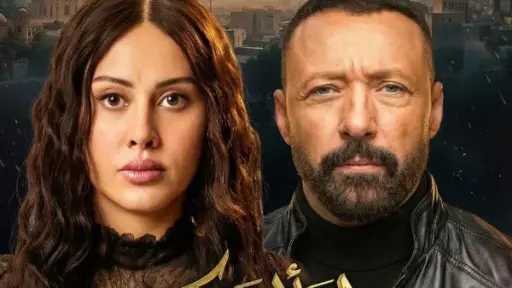 تصاعد الأحداث في الحلقة 24 من مسلسل «اسأل روحك»