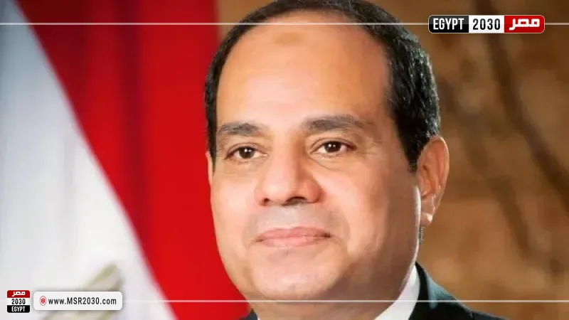 الرئيس السيسي
