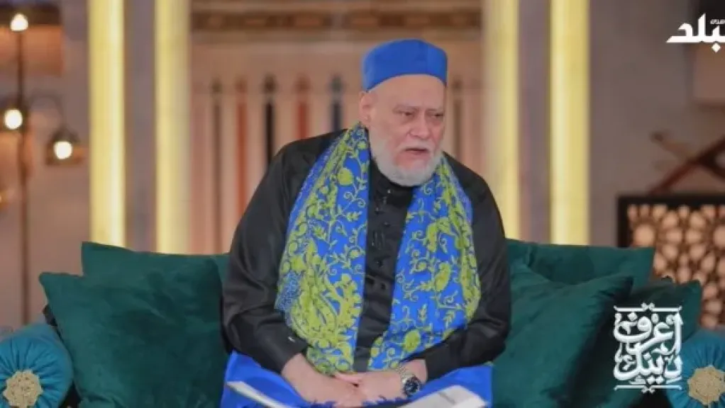 علي جمعة