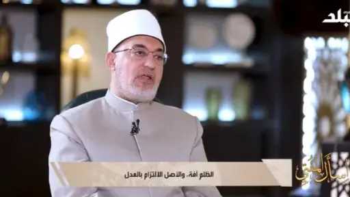 المفتي: إدعاءات تحريم الإسلام المرأة من التعلم لا تستند إلى حقائق تاريخية أو شرعية