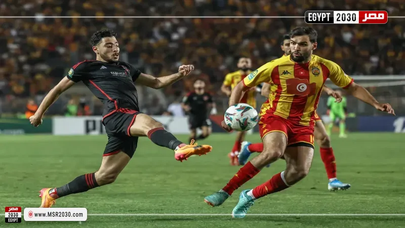 الترجي والاهلي