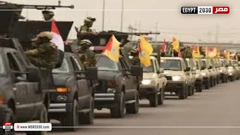 المقاومة الإسلامية في العراق