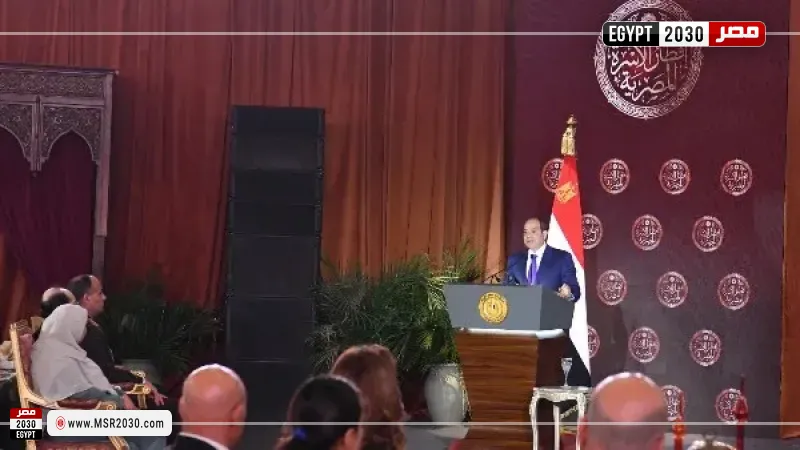 الرئيس السيسي