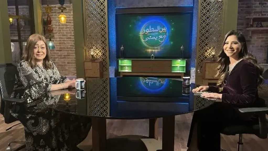 هالة فاخر تكشف أسرار حياتها الشخصية والفنية في “بين السطور”