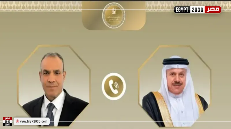 وزير الخارجية ونظيره البحريني