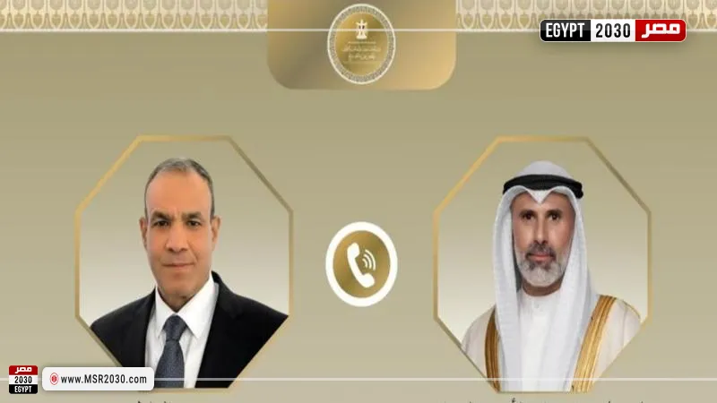 وزير الخارجية ونظيره الكويتي 