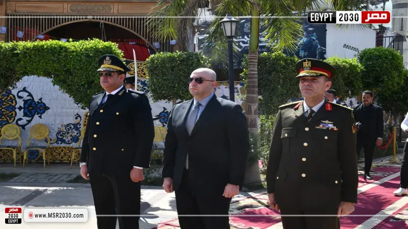 جانب من الاحتفالية