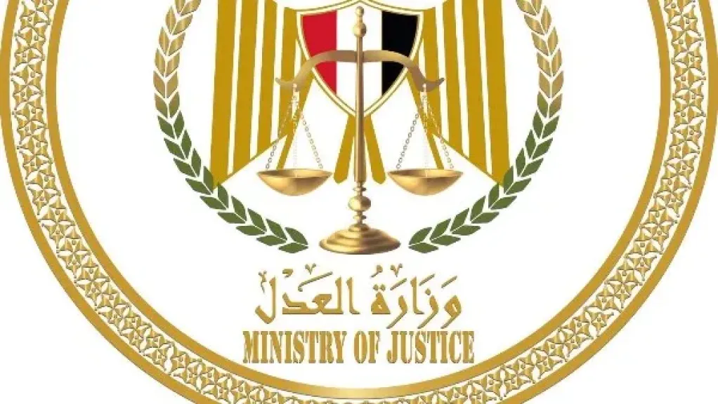 القومي للمرأة يثمّن قرار وزير العدل بشأن دعم تنفيذ أحكام النفقة