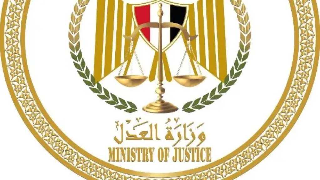 القومي للمرأة يثمّن قرار وزير العدل بشأن دعم تنفيذ أحكام النفقة