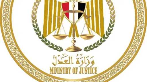 القومي للمرأة يثمّن قرار وزير العدل بشأن دعم تنفيذ أحكام النفقة