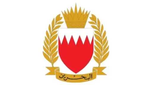 البحرين: اعتقال 5 أشخاص بتهمة جمع وتمرير معلومات... البحرين: اعتقال 5 أشخاص بتهمة جمع وتمرير معلومات دقيقة للحرس الثوري الإيراني